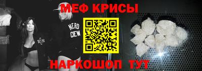 героин Шебекино