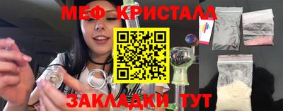 бошки Шахты