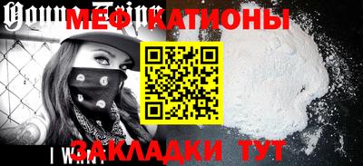 гашик Шелехов