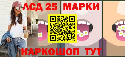 бошки Шахты