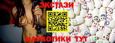 гашик Шелехов