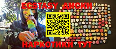 бошки Шахты