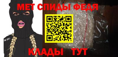 героин Шебекино