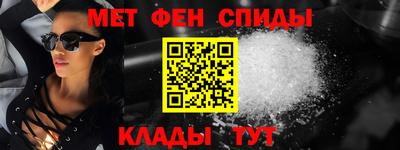 бошки Шахты