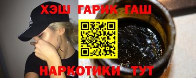бошки Шахты